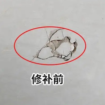 玉屏瓷砖空鼓维修公司分享瓷砖防水涂料过厚或表面过于光滑，可能会产生的问题。